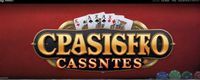 biggest casino sites